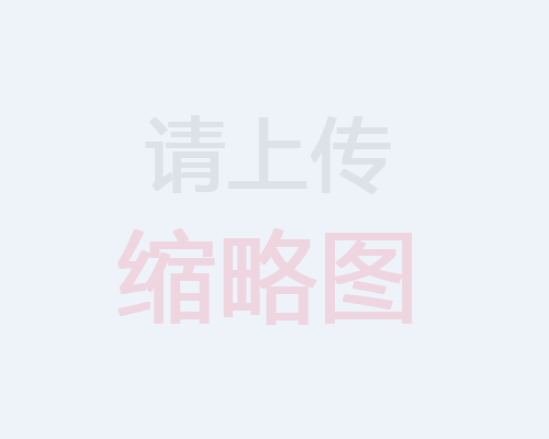涂料油漆天然纖維的特點 涂料油漆天然纖維的特點